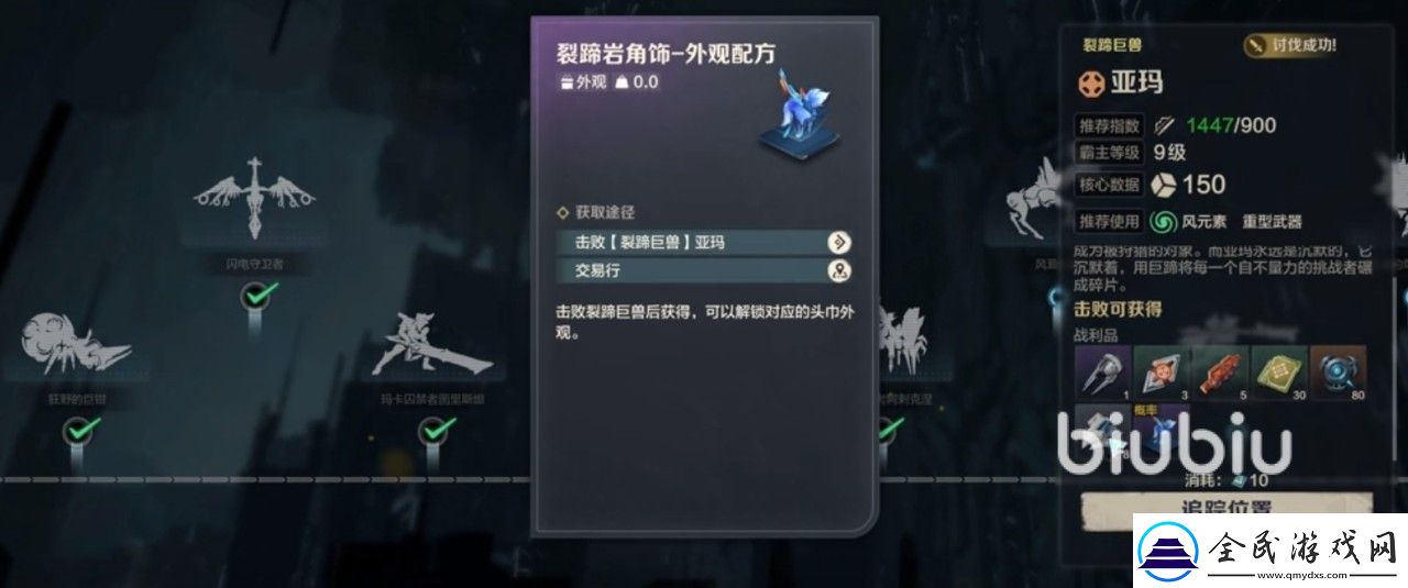 荒野起源獲取經驗方式有哪些