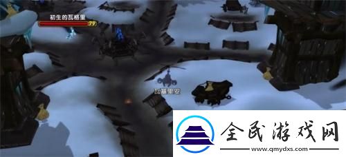 魔獸世界wlk血玉護符維庫人在哪