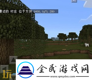 我的世界村莊指令代碼怎么用