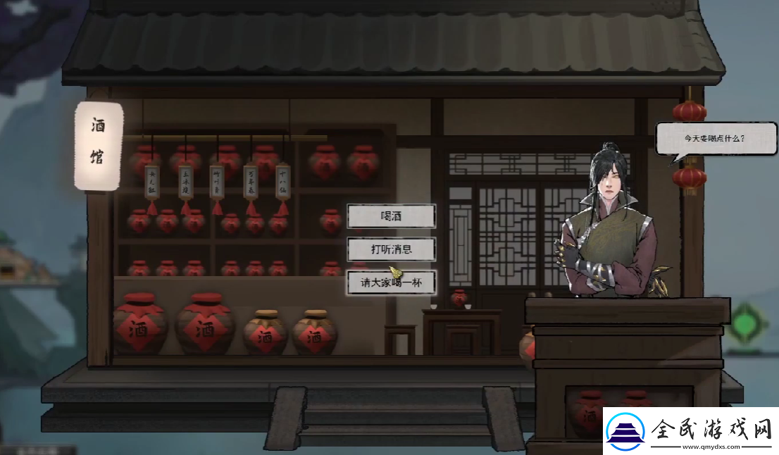 鬼谷八荒怎么去云陌洲