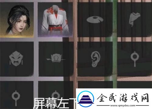 燕云十六聲怎么重新捏臉