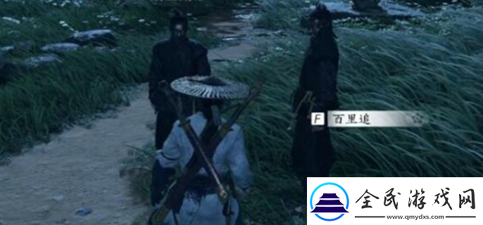 燕云十六聲荒魂村任務(wù)怎么做
