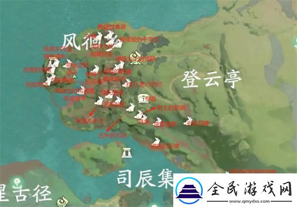 仙劍世界云游集怎么全部探索