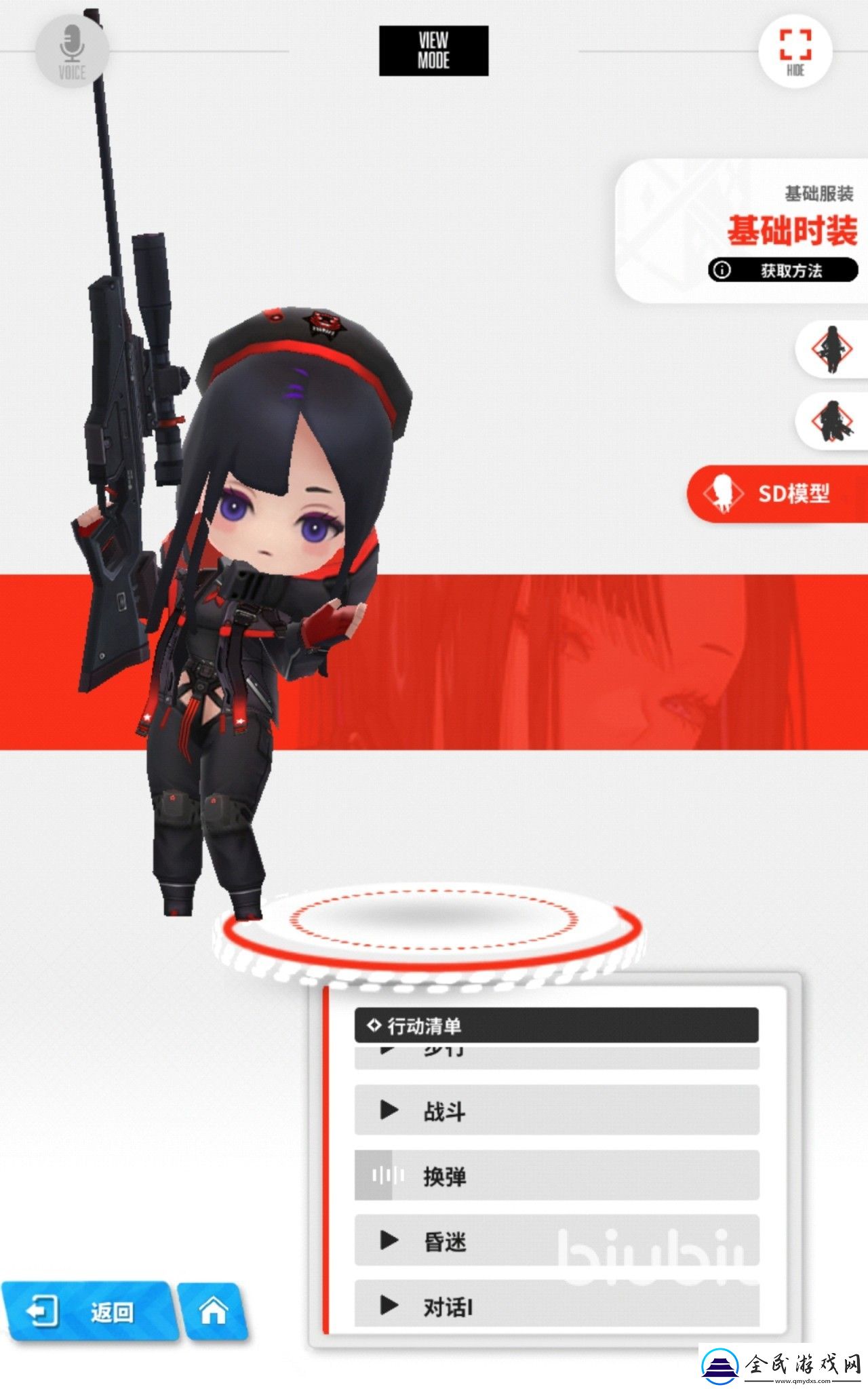 勝利女神新的希望銀華怎么樣