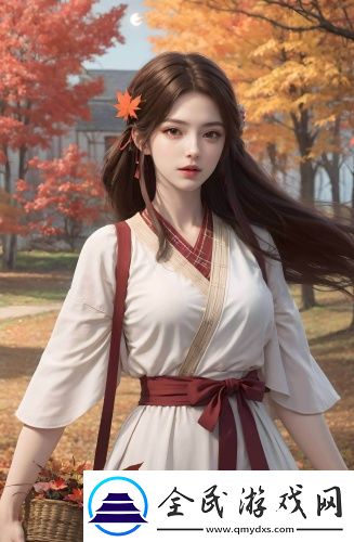國外精品成品人入口1688無限次數(shù)版