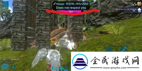 方舟生存進化手游獅鷲怎么馴服