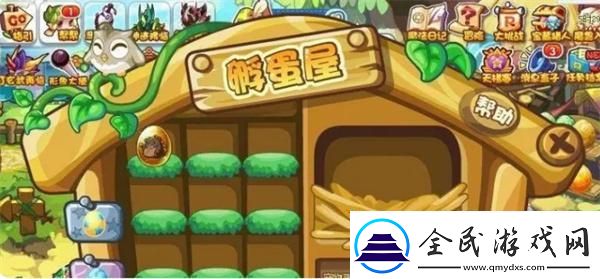 洛克王國世界帕爾薩斯蛋怎么獲得