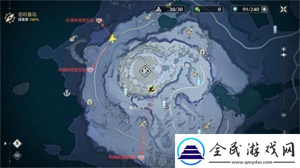 鳴潮黎那汐塔隱藏寶箱在哪
