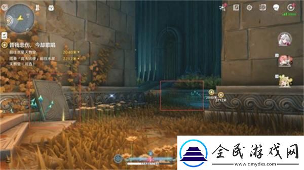 鳴潮黎那汐塔隱藏寶箱在哪