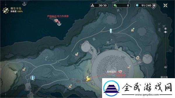 鳴潮黎那汐塔隱藏寶箱在哪