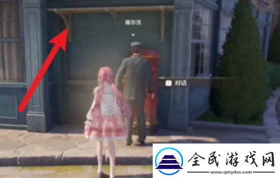 無限暖暖花愿鎮(zhèn)奇想星怎么收集