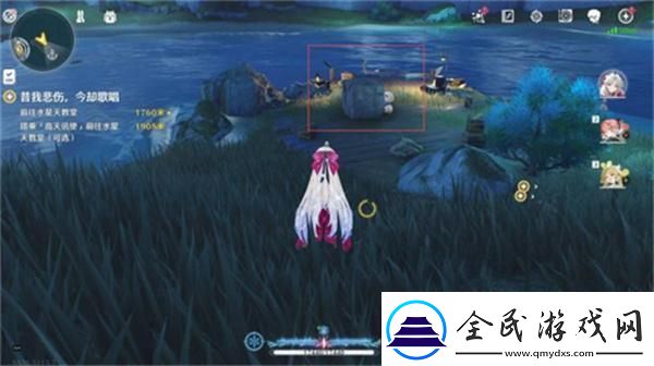 鳴潮黎那汐塔隱藏寶箱在哪