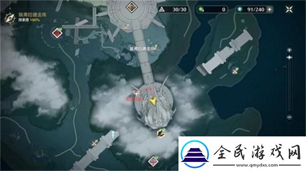 鳴潮黎那汐塔隱藏寶箱在哪