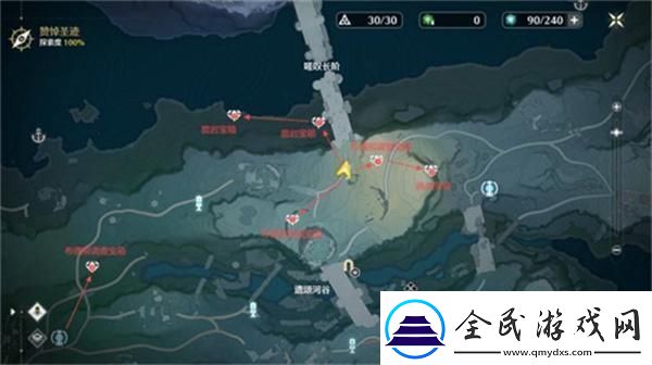 鳴潮黎那汐塔隱藏寶箱在哪