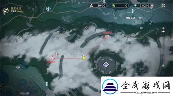 鳴潮黎那汐塔隱藏寶箱在哪