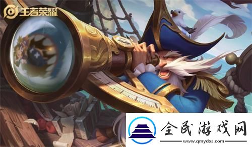 王者榮耀有哪些英雄克制老夫子