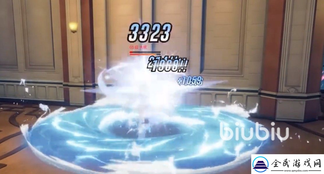 星痕共鳴冰魔導技能怎么樣