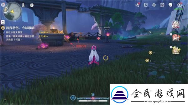 鳴潮黎那汐塔隱藏寶箱在哪