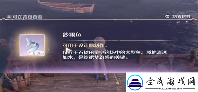 無限暖暖每日必去點位有哪些