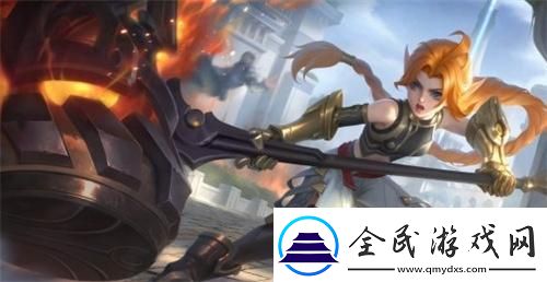 決勝巔峰洛麗塔技能是什么