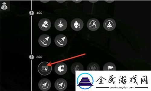 燕云十六聲寶箱怎么顯示