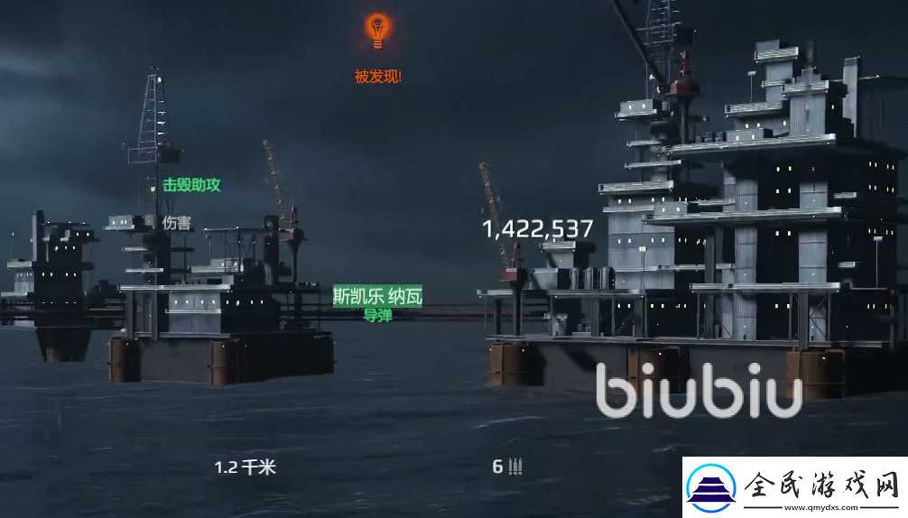 現(xiàn)代戰(zhàn)艦什么時(shí)候上線
