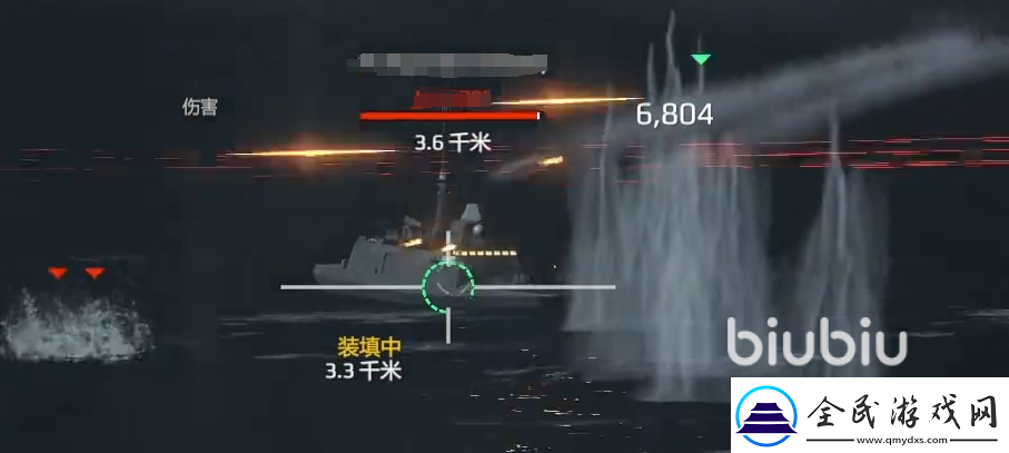 現(xiàn)代戰(zhàn)艦什么時(shí)候上線