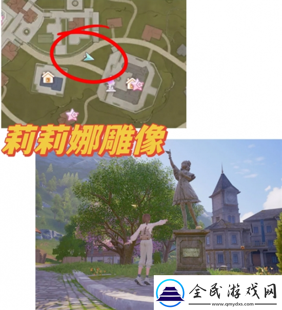 無限暖暖拍照打卡點在哪