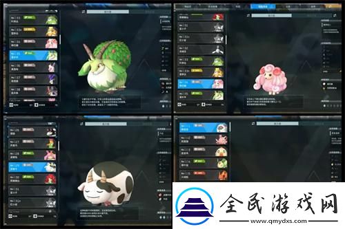 幻獸帕魯放牧有什么用