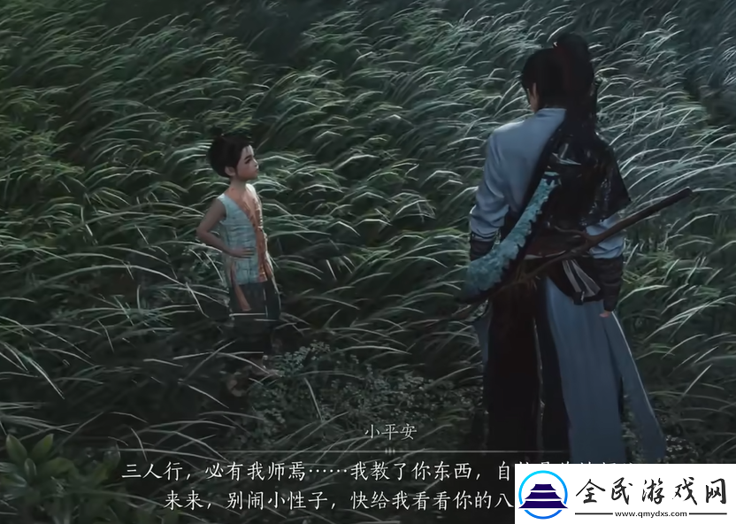燕云十六聲稚子江湖3怎么完成