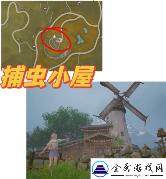 無限暖暖拍照打卡點在哪