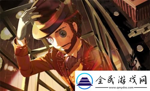 第五人格魔術(shù)師隱匿速度提升多少