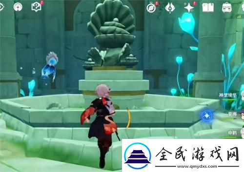 原神安的故事怎么過