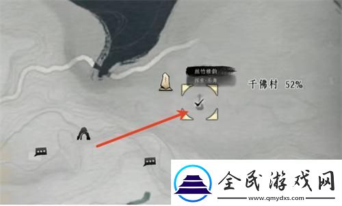 燕云十六聲琵琶怎么解鎖