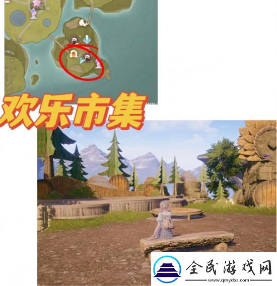 無限暖暖拍照打卡點在哪