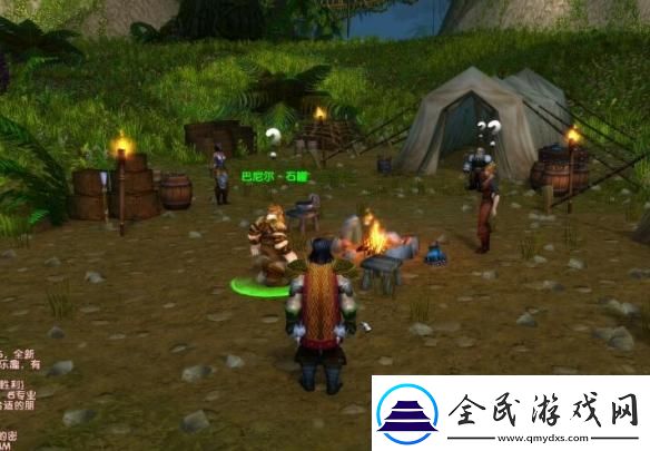 魔獸世界精煉石中鹽怎么獲得