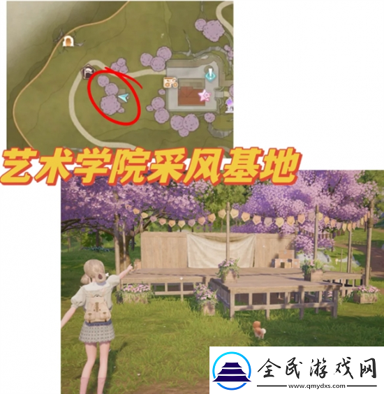 無限暖暖拍照打卡點在哪