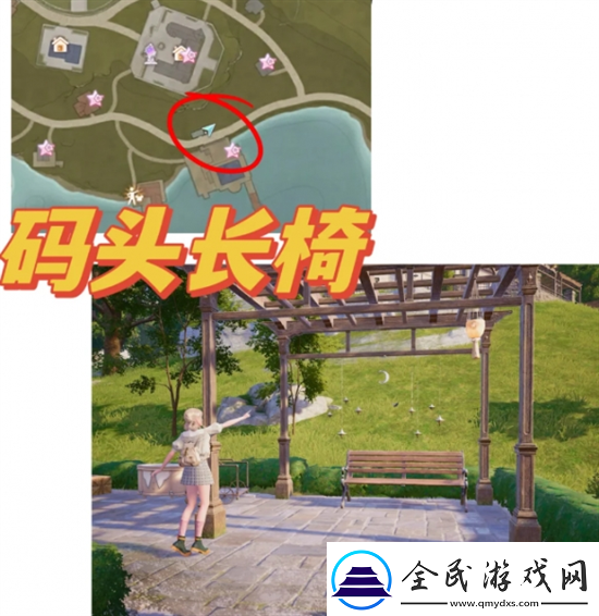 無限暖暖拍照打卡點在哪