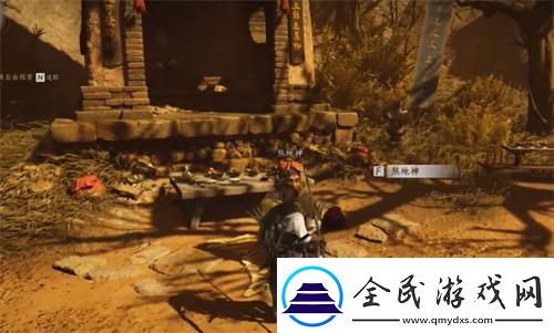 燕云十六聲煞地神在哪