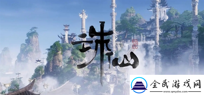 誅仙世界配置要求高嗎
