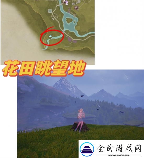 無限暖暖拍照打卡點在哪