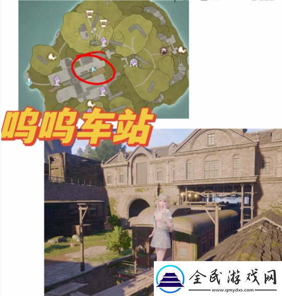 無限暖暖拍照打卡點在哪