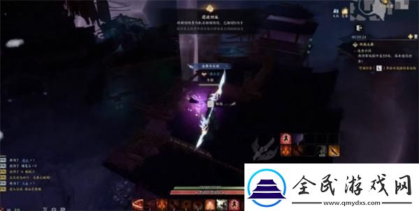 誅仙世界踏云尋芳遺跡舊址任務怎么做