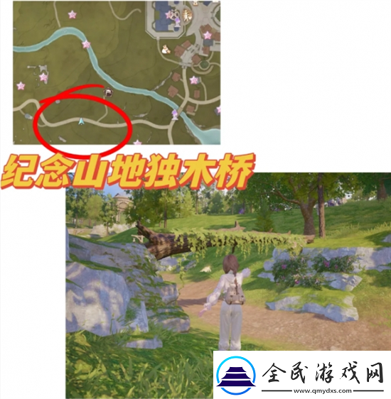 無限暖暖拍照打卡點在哪