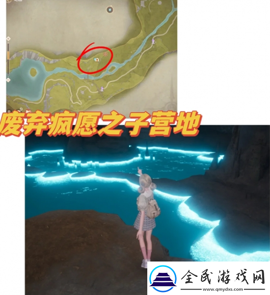 無限暖暖拍照打卡點在哪