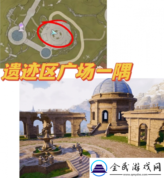 無限暖暖拍照打卡點在哪