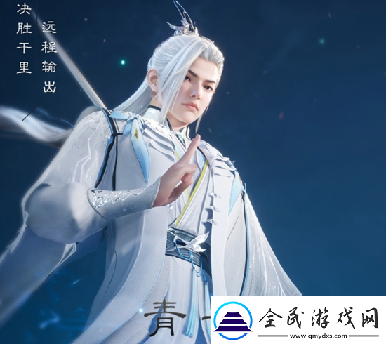 誅仙世界門派怎么選