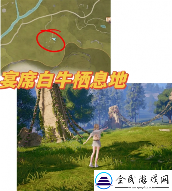 無限暖暖拍照打卡點在哪