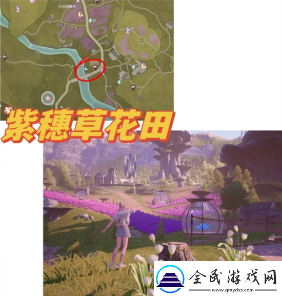 無限暖暖拍照打卡點在哪
