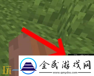 我的世界右下角聲音提示怎么開